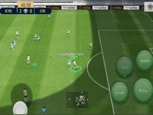 ウイイレクラシック