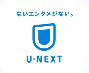 ないエンタメがない