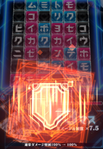 クロス×ロゴスのプレイ