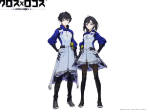 クロス×ロゴスの基本情報