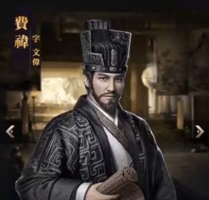 三国覇王戦記グラフィック