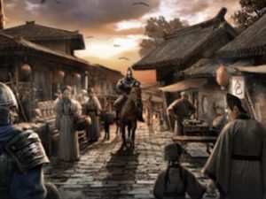 三国覇王戦記探訪