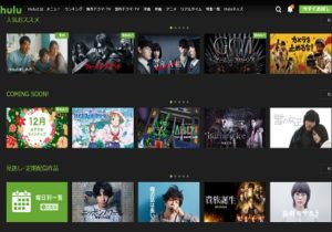 豊富なコンテンツ