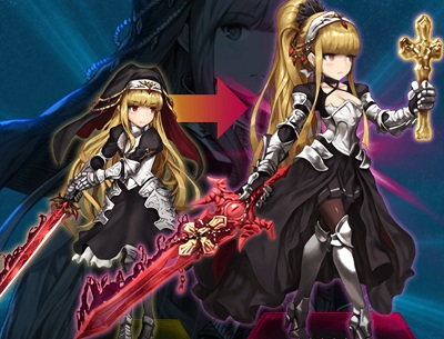 ブラウンダストのバランス