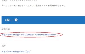 例①