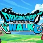 DQW