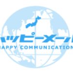 ハッピーメール
