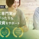 イエベスト