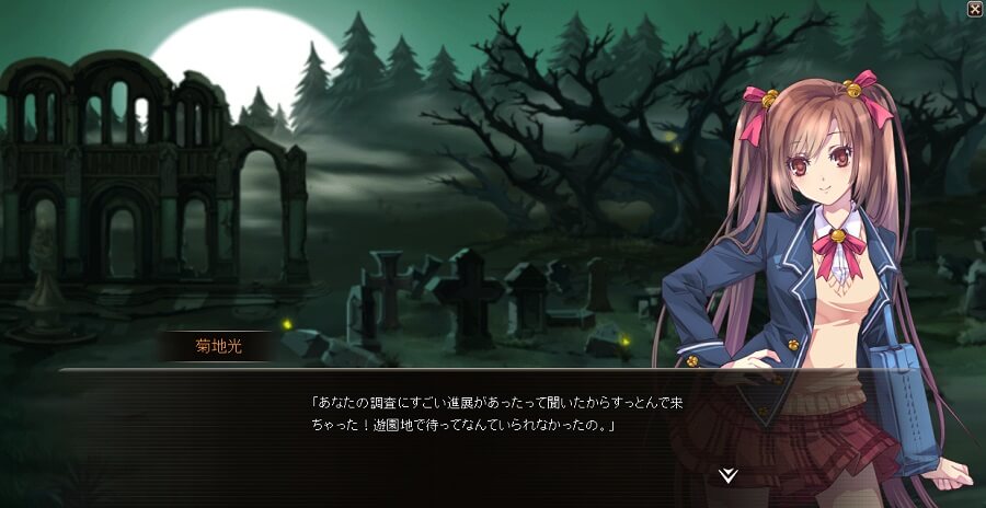 感染少女攻略にリセマラは不要 リリース5周年のゾンビアドベンチャーrpg