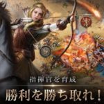 ゲームオブスローンズトップ画