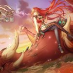 ドラゴン＆ガールズ