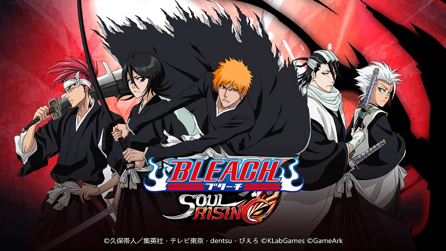 Bleach Soul Rising攻略は強化するキャラを と に絞る