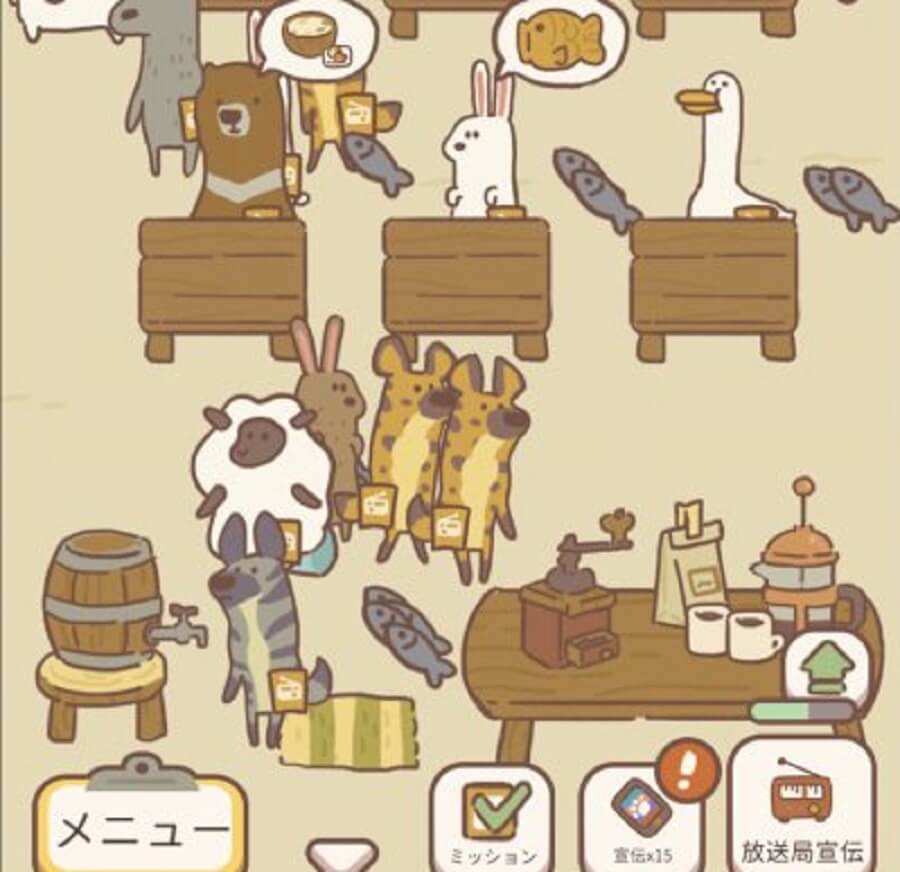 ねこレストラン お客さんもスタッフも癒しすぎる 暇つぶし系レストラン経営ゲーム