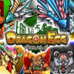ドラゴンエッグ