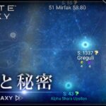 infinite