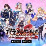 アイランドガールズ