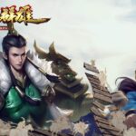 三国志群雄、リアルなグラフィック、史実の再現性、三国志マニアがハマる三国RPG