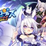 パズルガールズ