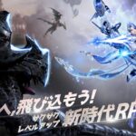ARKAの感想に多い、長く遊べる、グラフィックが素晴らしいというコメントを検証