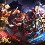 戦国布武攻略は、リセマラより毎日ログインが重要!?