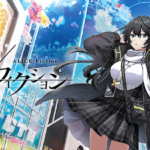 アリスフィクション、練りこまれたストーリーと爽快アクションが面白い高速パズルRPG