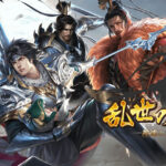 乱世の英雄〜神速の三国志〜攻略のコツは○○【PR】